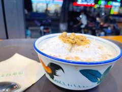 -文昌邓记清补凉(西沙路店)