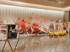 -艳阳天·非遗楚菜(武汉客厅店)