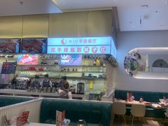 -杯子红牛排(创意产业园店)