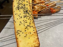 -破店肥哈·东北烧烤(南山保利店)