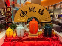 -水之梦(黄浦店)