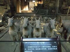 -汉陵苑