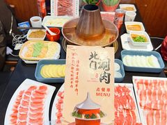 -北门涮肉·铜锅涮肉(南锣鼓巷店)