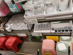-鹿岛生活(熙地港店)