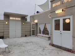 -Blue Concept Cafe&Farm·關於藍