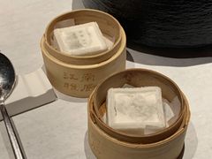 园林里的白玉方糕-江南雅厨(李公堤店)