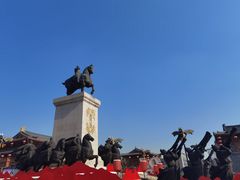 -大唐不夜城