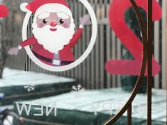 -村上一屋(望京店)