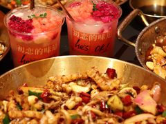 -何师烧烤Pro ·江湖川菜·小龙虾·精酿(太古里旗舰店)