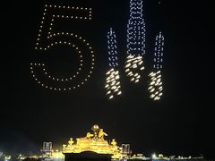 -泰达航母主题公园