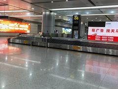 -贵阳龙洞堡国际机场-T2航站楼