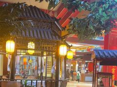 -和源祥·日照菜扛把子(万平口一店)