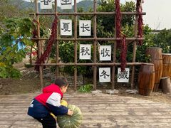 -宁波九龙湖开元度假村