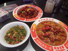 -阿财老铺·老蚌埠龙虾城(华夏总店)