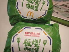 -麦当劳(开平潭江店)