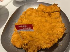 -鲁达面馆本帮风味(共康东路店)
