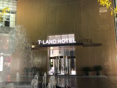 -汀兰酒店-中餐厅