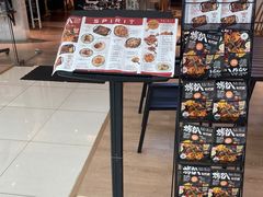 -灵意咖啡·西班牙美食(汕头金平万达广场店)