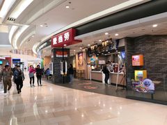 -麦当劳(龙湖北京大兴天街店)