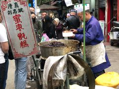 -马文章胖子甑糕(洒金桥店)