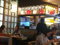-沼津港渔市(宏伊国际广场店)