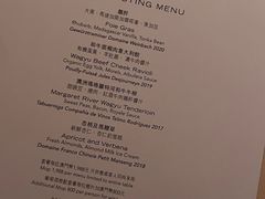 -永利扒房(永利皇宫店)