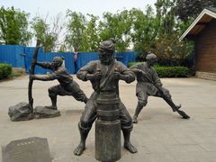 -永定河休闲森林公园