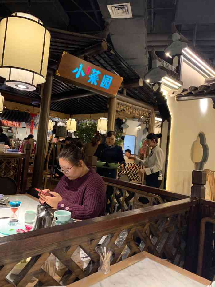 小菜园新徽菜(无锡惠山万达店)-"小菜园属于最近非常火的一家餐厅了