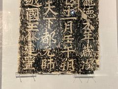 -浙江西湖美术馆