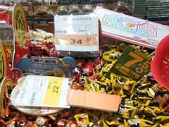 -华润万家(北辰店)