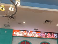 -龙聚德北京烤鸭(沙坪坝华宇A馆店)