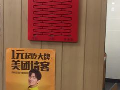 -华莱士·炸鸡汉堡(西中市店)