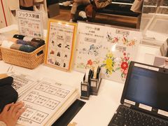 -优衣库(银座店)