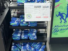 -迪卡侬(越秀公园店)