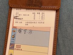 -俄士厨房(未来城店)