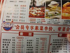 -舒来喜鱼锅(伊河路店)