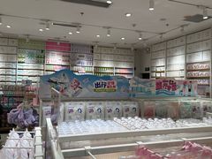 -名创优品(山东青岛华润万象城店)