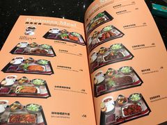 菜单-天母蓝鸟西餐厅·烘焙蛋糕(十三碗店)