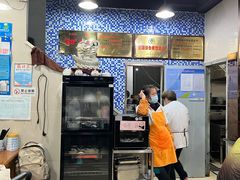-绿杨馄饨店(上塘街店)