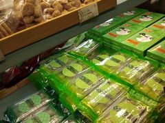 -桃源村(老门东店)