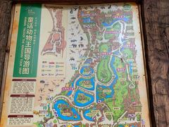 -长鹿旅游休博园