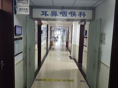 -北京中医药大学东方医院(方庄院区)
