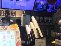 -书亦烧仙草(师大地铁站店)