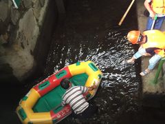 -仙山谷激浪漂流