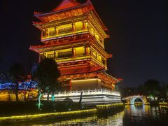 -台儿庄古城