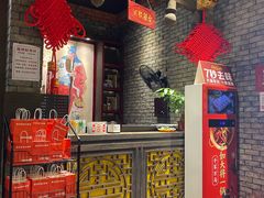 -蜀国大将老火锅(江北店)