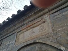 -云峰山自然风景区