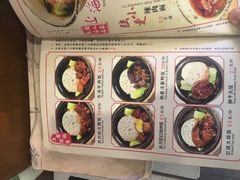 -京城小江南·土菜馆·蒸白鱼(东四十条店)