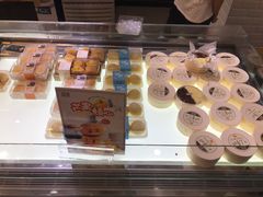 -超港·蛋糕面包(国购店)