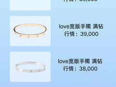 -新奥购物中心